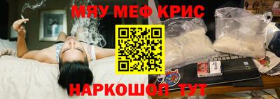 марки nbome Гагарин