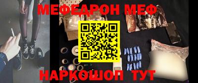марки nbome Гагарин