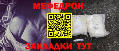 марки nbome Гагарин