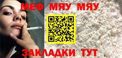 синтетический гашиш Гай