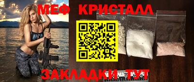 синтетический гашиш Гай