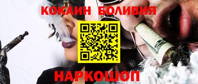 синтетический гашиш Гай