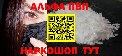 кокаин Гатчина