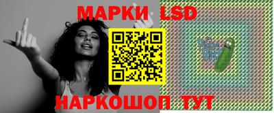кокаин Гатчина