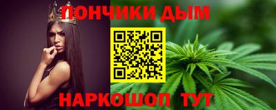 кокаин Гатчина