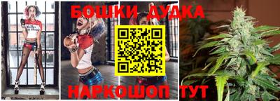 кокаин Гатчина
