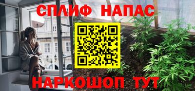 марки nbome Гагарин