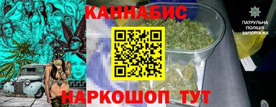 кокаин Гатчина