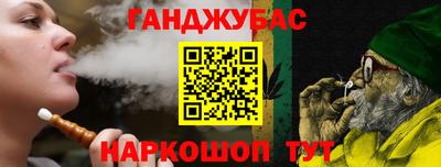 кокаин Гатчина