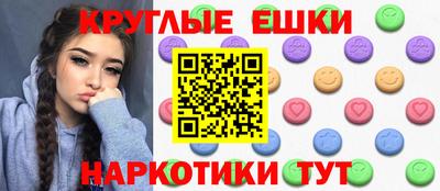 марки nbome Гагарин