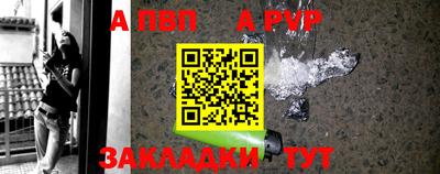 кокаин Гатчина