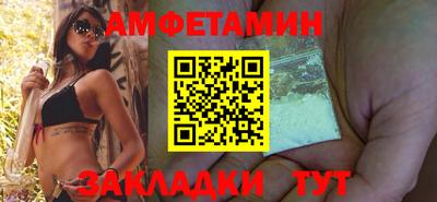марки nbome Гагарин