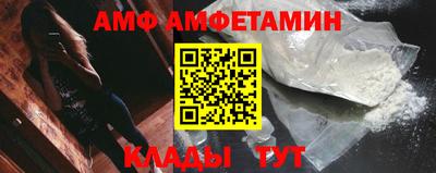 синтетический гашиш Гай
