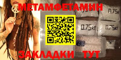 кокаин Гатчина