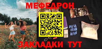 марки nbome Гагарин