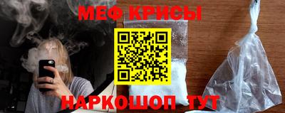 синтетический гашиш Гай