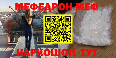 марки nbome Гагарин