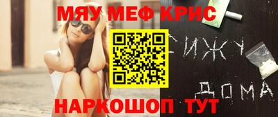 кокаин Гатчина